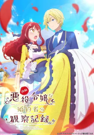 An Observation Log of My Fiancée Who Calls Herself a Villainess 2026 Season 01 Hindi - English - Japanese Audio WEB-DL | Hindi Dubbed Movie [EP 03 Added]