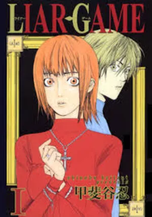 Liar Game 2026 Season 1 Hindi - Japanese Audio WEB-DL | Hindi Dubbed Movie [EP - 03 Added]