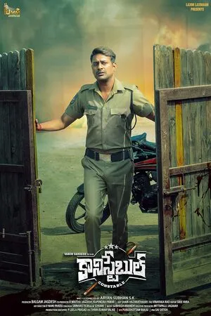 The Constable 2025 Telugu HDTC | Hindi Dubbed Movie
