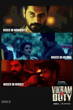 Vikram on Duty 2026 Season 1 Hindi Audio WEB-DL | Hindi Dubbed Movie [EP - 37 TO 40 Added]