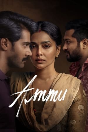 Ammu 2022 (Hindi – Telugu) Dual Audio UnCut HDRip | Hindi Dubbed Movie – 480p