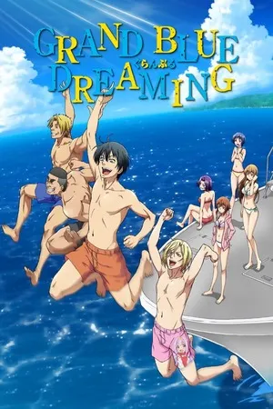 Grand Blue Dreaming 2026 Season 2 Hindi - Japanese Audio WEB-DL | Hindi Dubbed Movie [EP 01 - 02 Added]