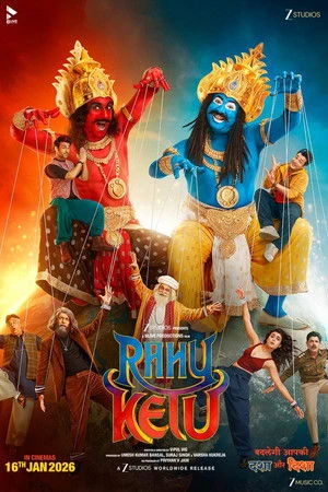 Rahu Ketu 2026 Hindi Dual Audio WEB-DL | Hindi Dubbed Movie